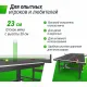 Всепогодный теннисный стол UNIX Line для улицы Extra Outdoor 6 мм ACP, черный